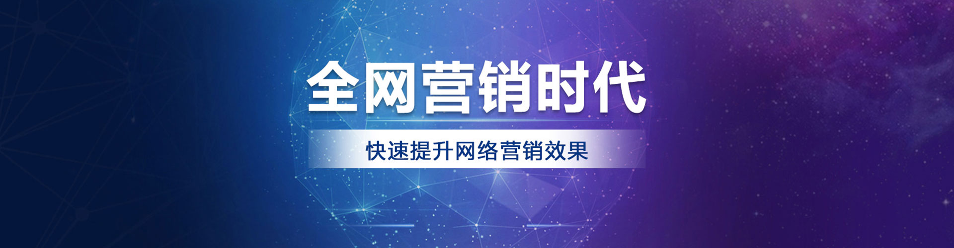 凌源快手信息流