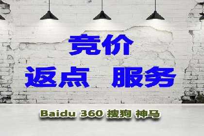 传统企业转型成功：信息流开户的五大经典案例